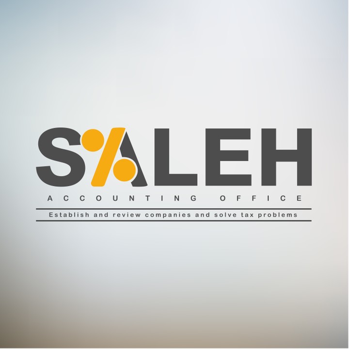 Saleh Accounting Office Logo