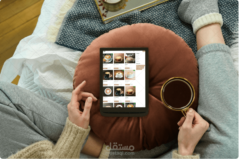 متجر الكتروني لبيع القهوه