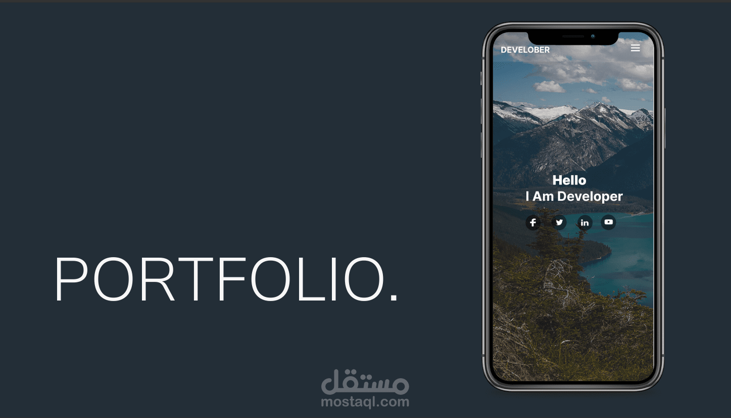 تصميم واجهه مستخدم ل portfolio