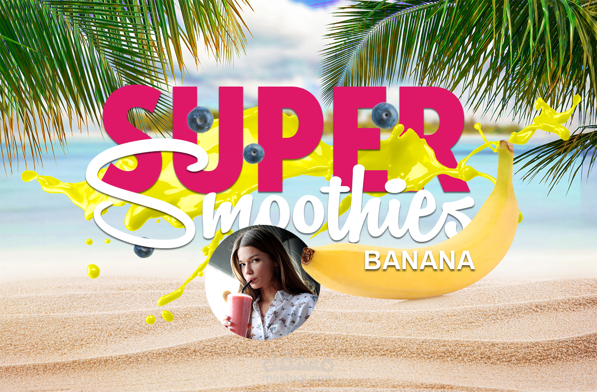 super smoothies