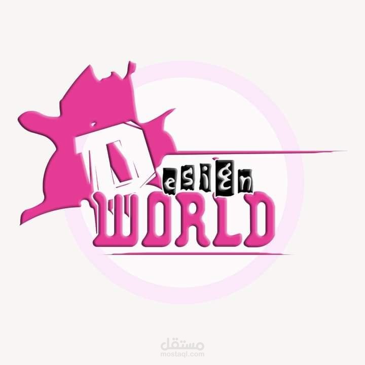 إعداد خطة محتوى وتصميم حملة تسويقية لشركة Design World