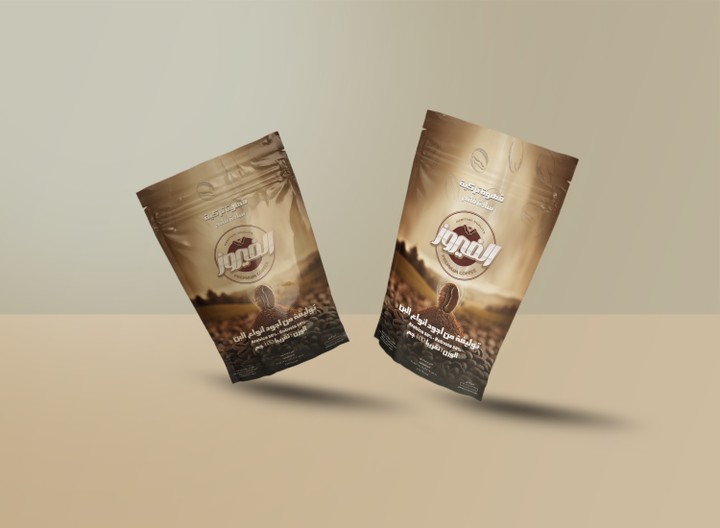 تصميم لوجو و باكدج لبراند قهوة | Package design for a coffee brand