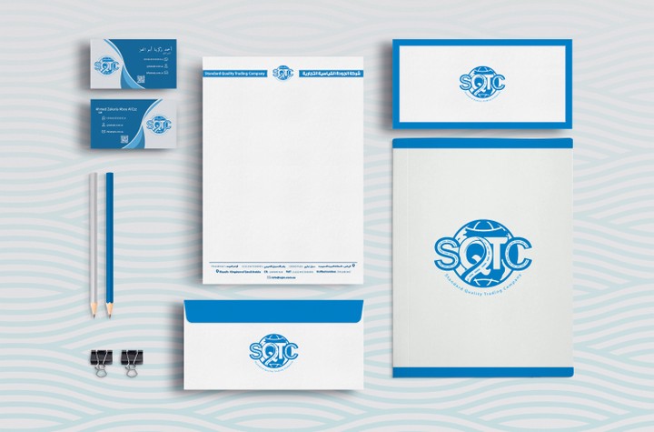 تصميم هوية بصرية لشركة Visual identity for a company SQTC | SQTC