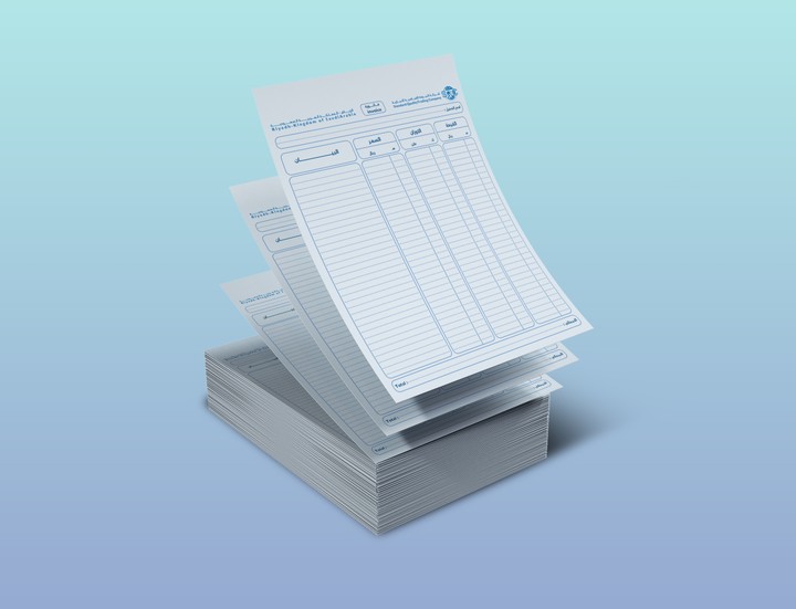 تصميم مطبوعات شركة | فاتورة وسند قبض وسند صرف