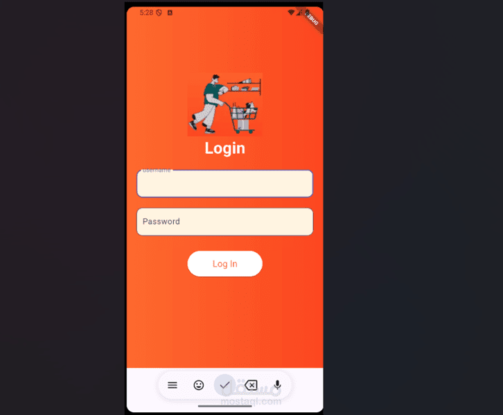 تطبيق هاتف للتسوق