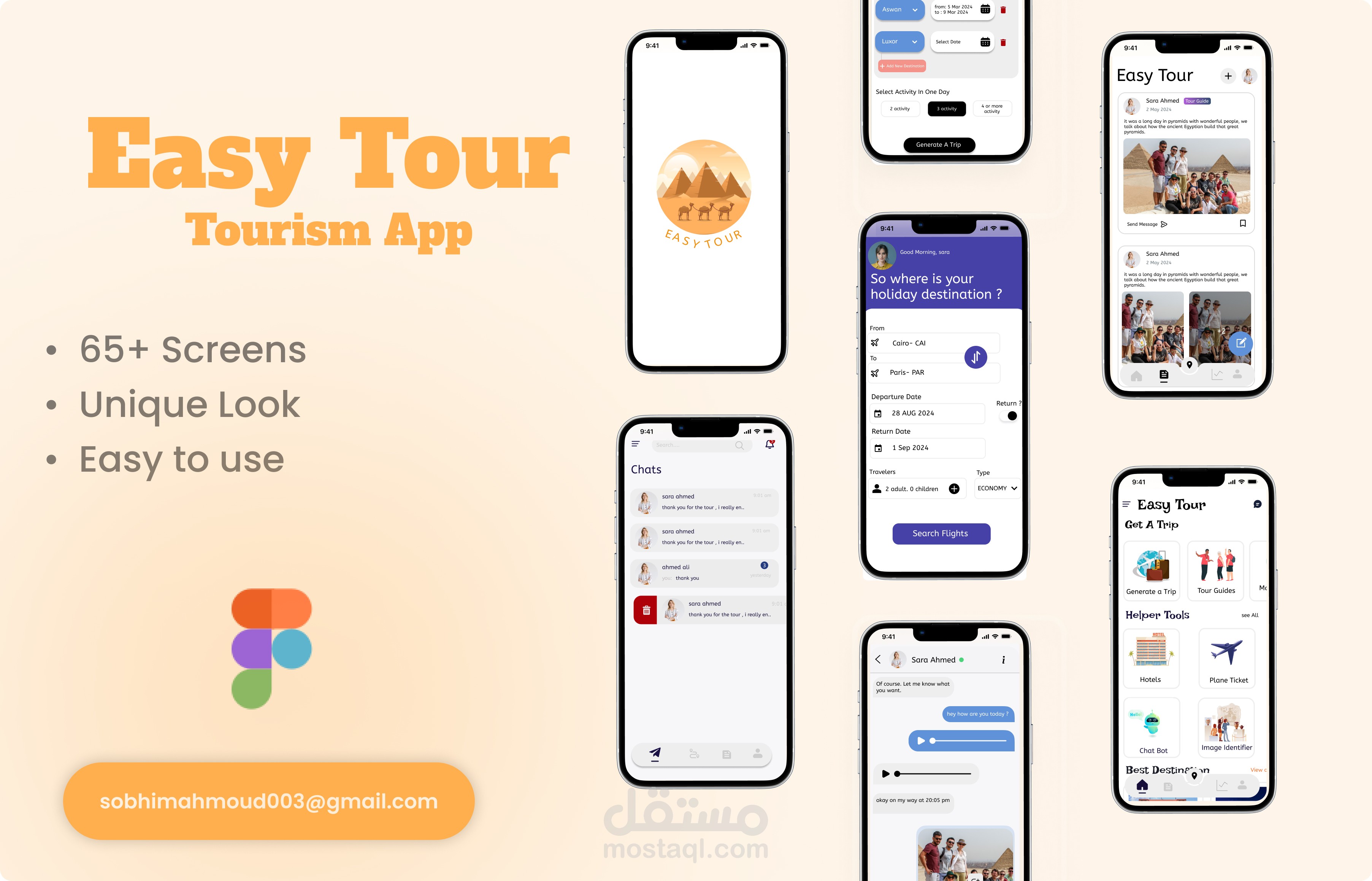 Easy Tour