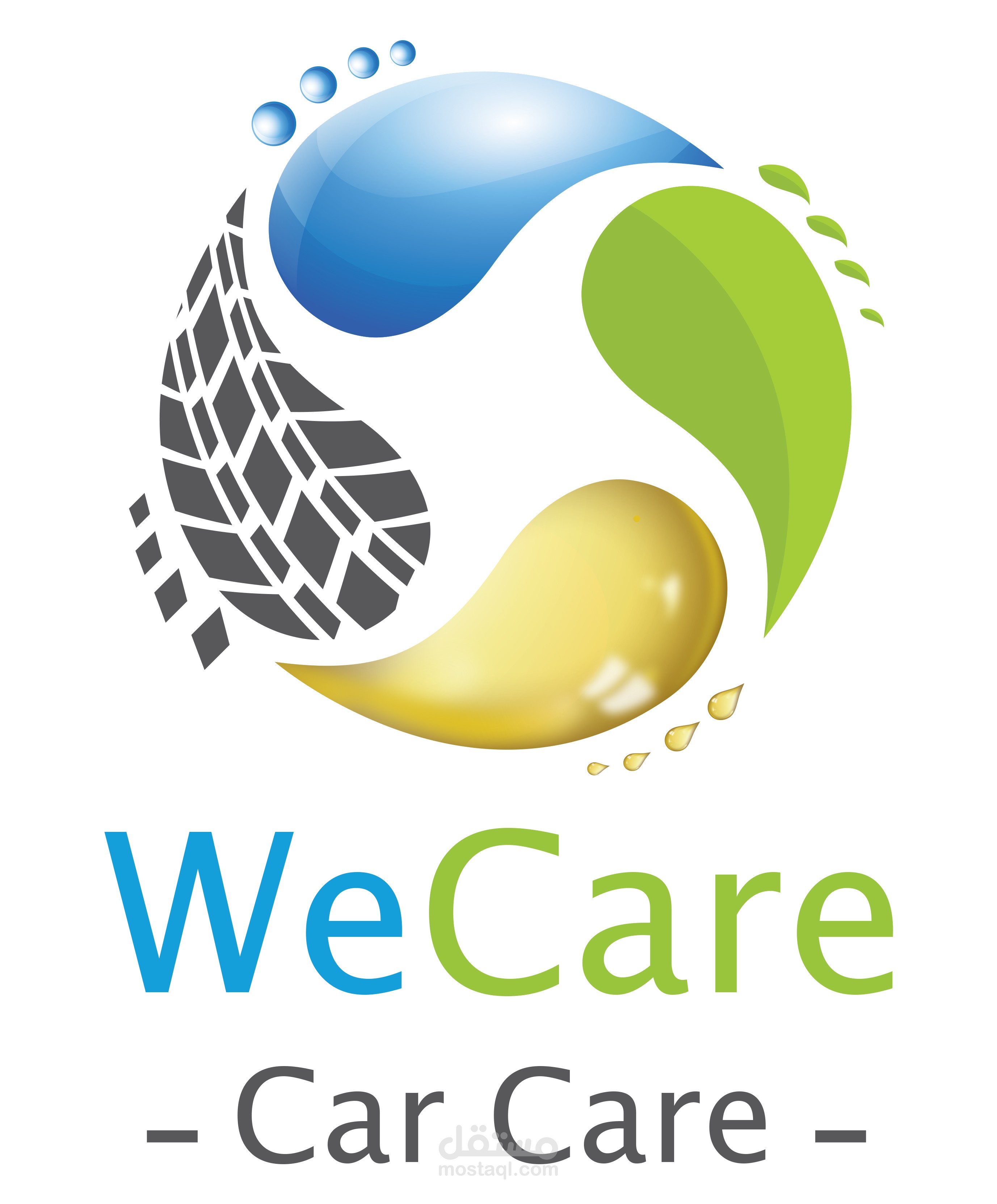 تصميم شعار Logo we care