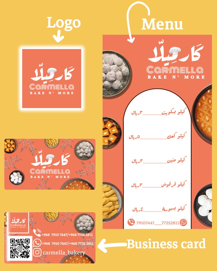 Logo, menu, business card designs for carmella_bakery