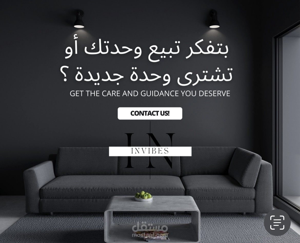 Flyer Real Estate services buy or sell