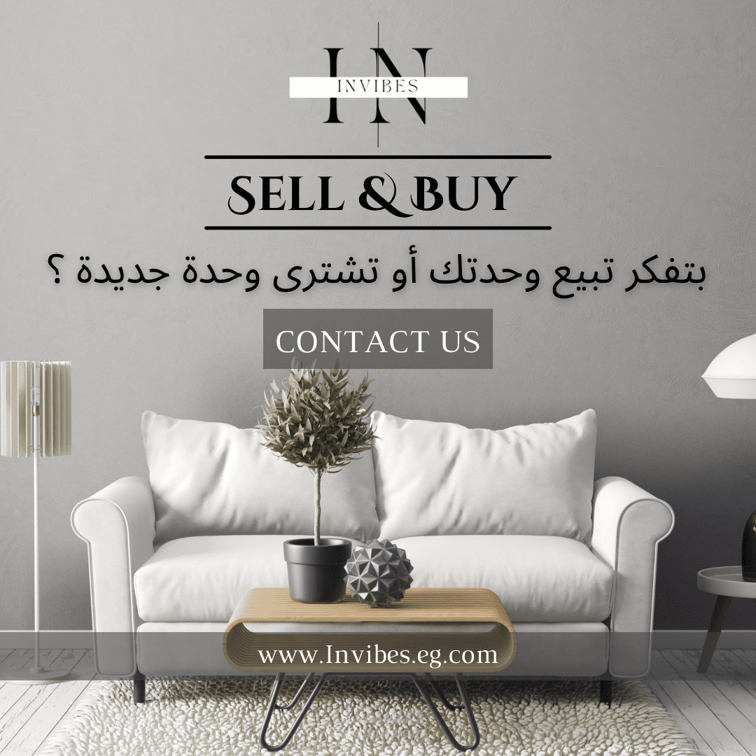 Real Estate flyer - Buy or Sell