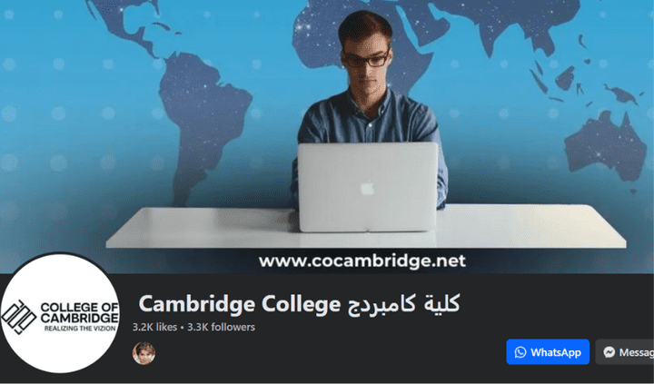 اداراة حساب college Cambridge على منصة فايسبوك