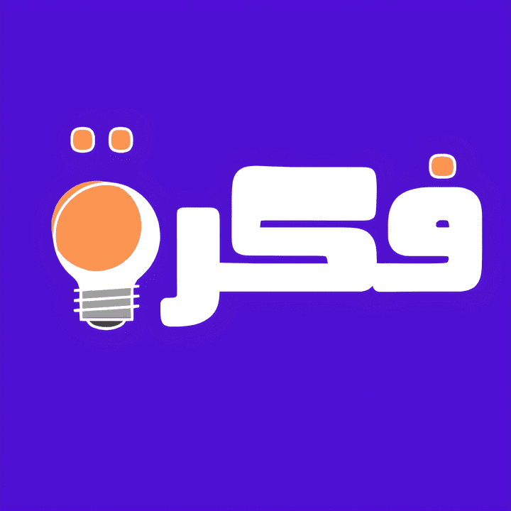 شعار صفحات السوشيال