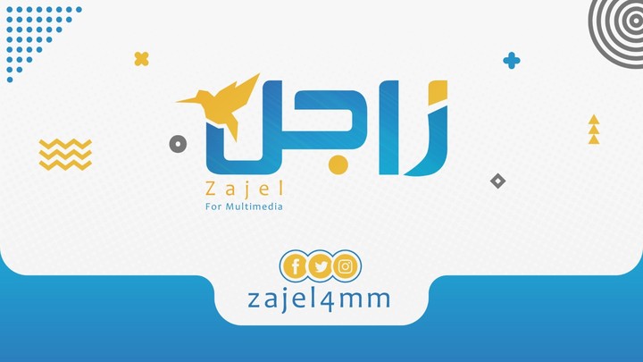 Motion Graphics | Zajel For Multimedia