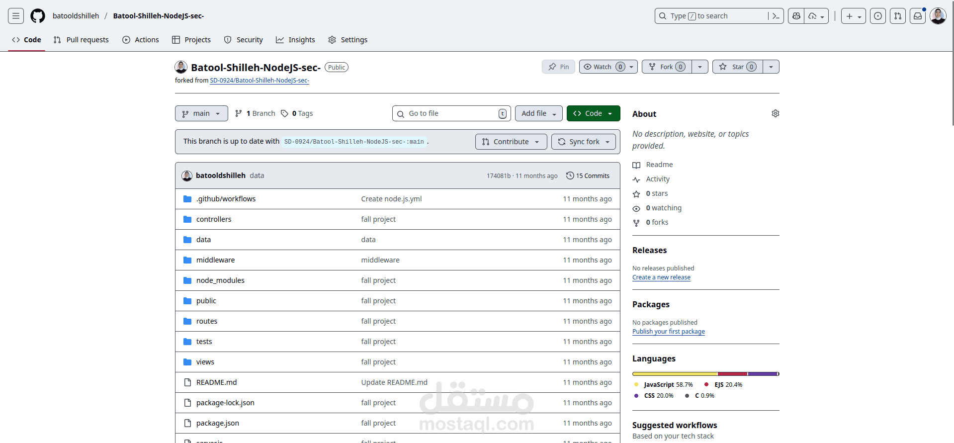 تطوير RESTful API لإدارة الملفات باستخدام Node.js و Express.js