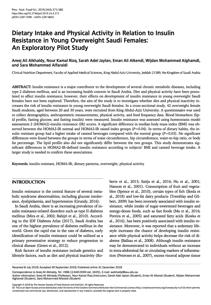 مقال علمي "تناول الغذاء والنشاط البدني وعلاقتهما بمقاومة الأنسولين لدى الشابات السعوديات ذوات الوزن الزائد: دراسة استكشافية تجريبية"