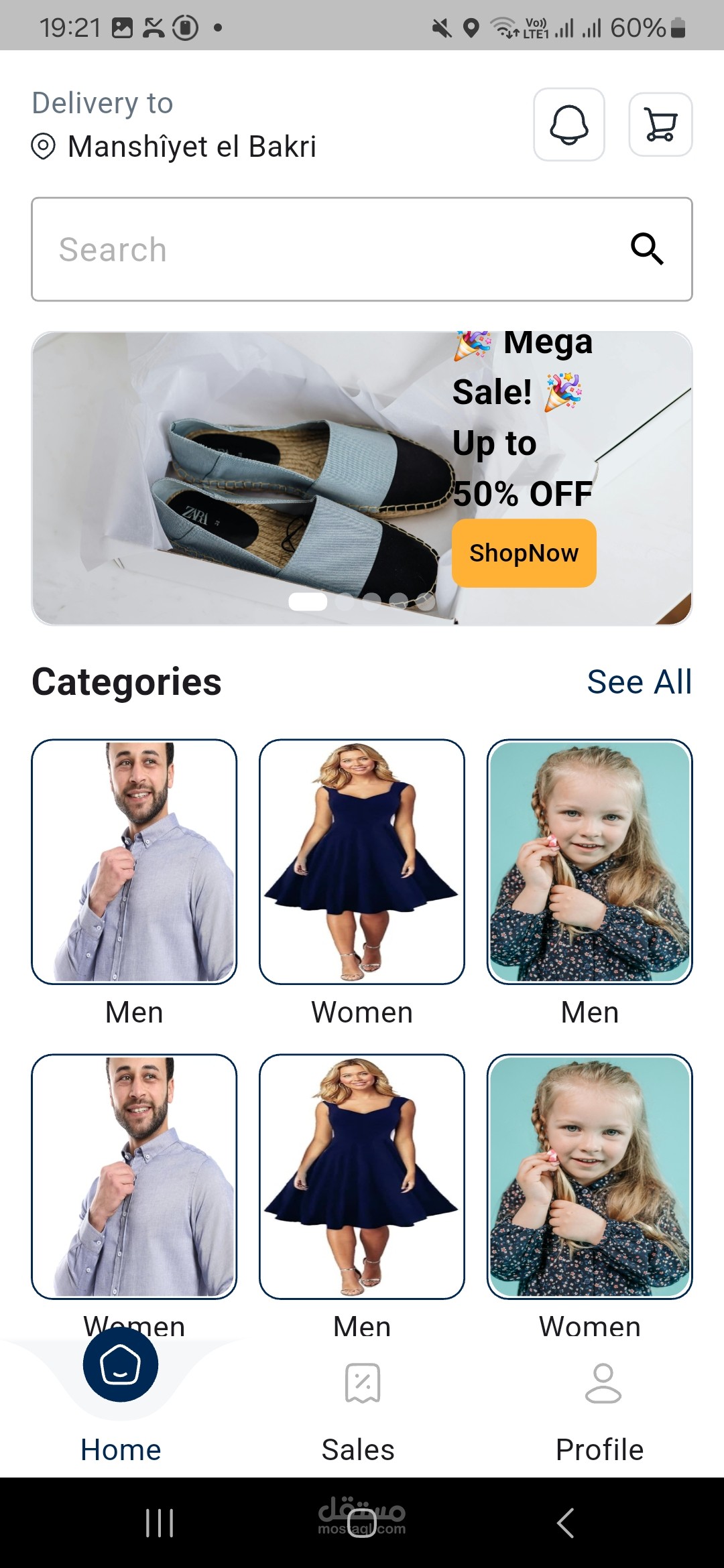 ecommerce single vendor