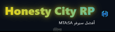 Honesty City RP - سيرفر MTA:SA