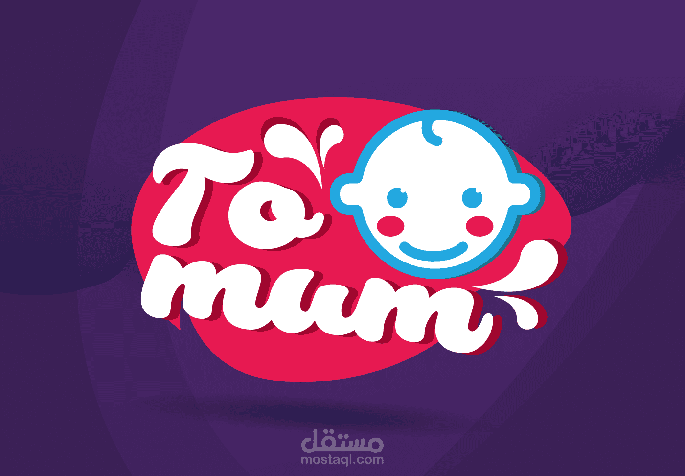 TO MUM Brand Design