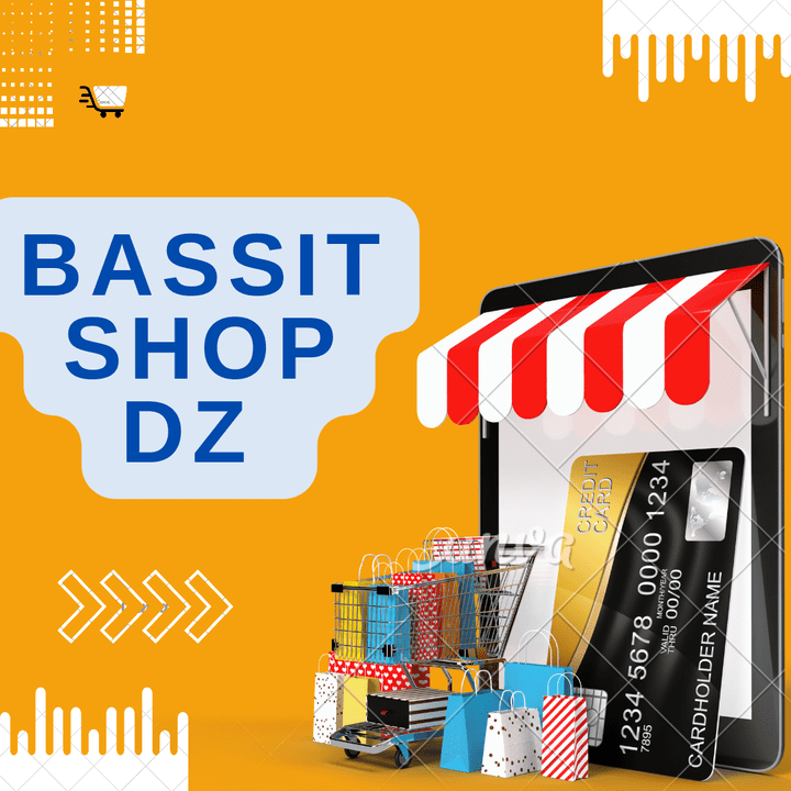 تصميم إعلان غلاف على فايسبوك لمتجر الإلكتروني bassit SHOP DZ