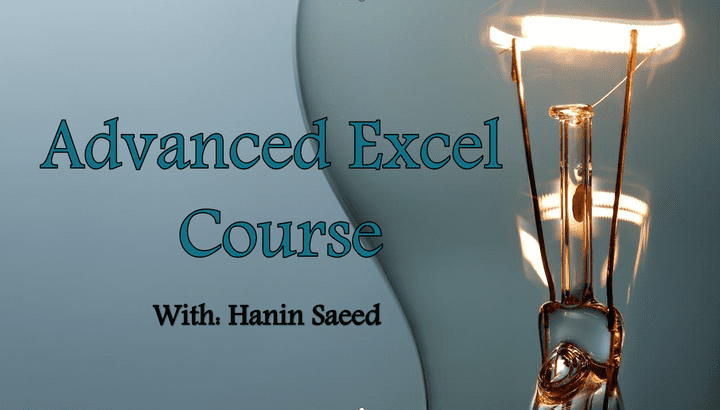 كورس اكسل متقدم  Advanced Microsoft Excel