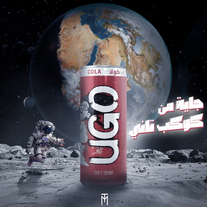 UGO Beverages