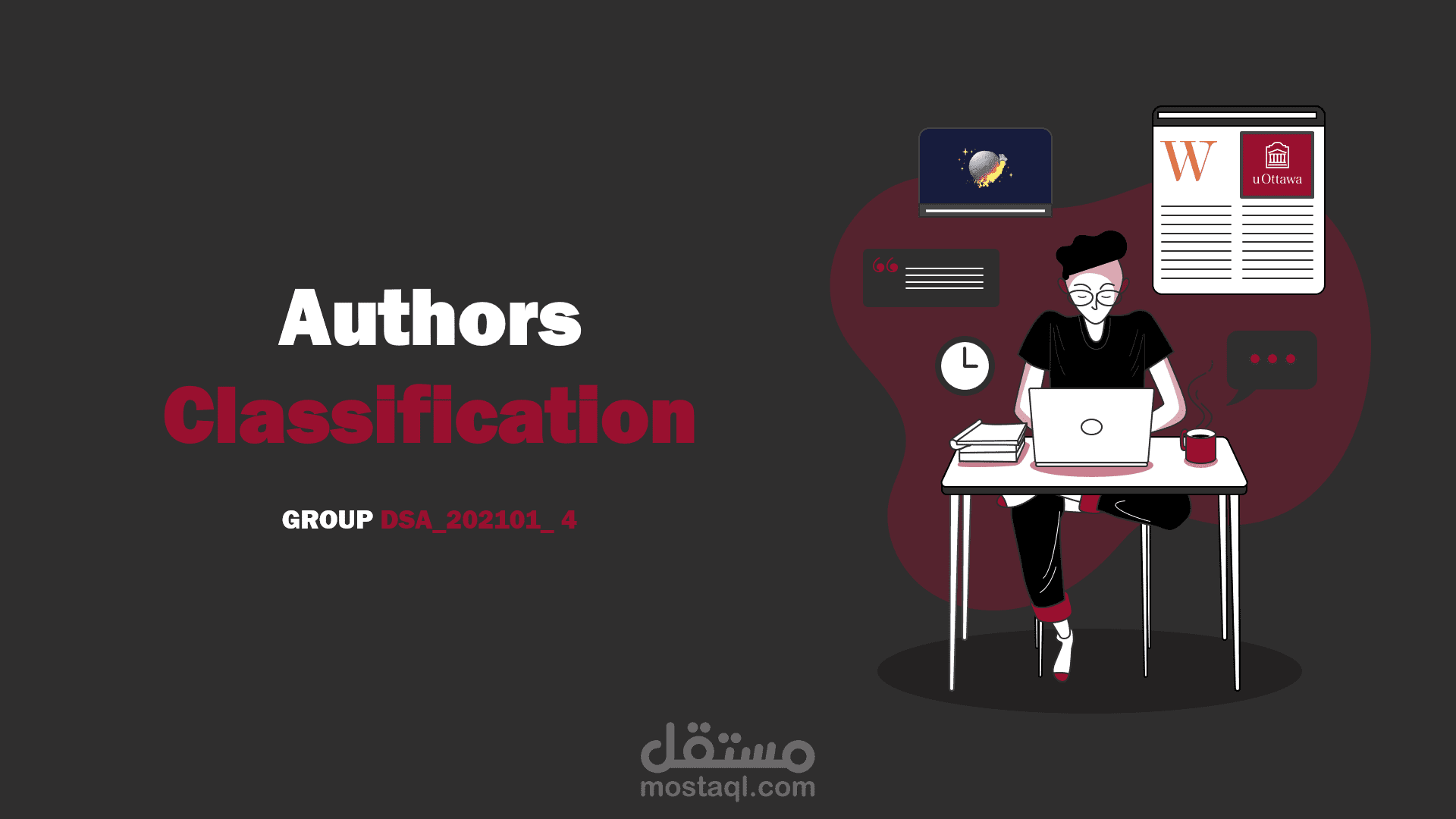 Authors Classification - POWERPOINT PRESENTATION