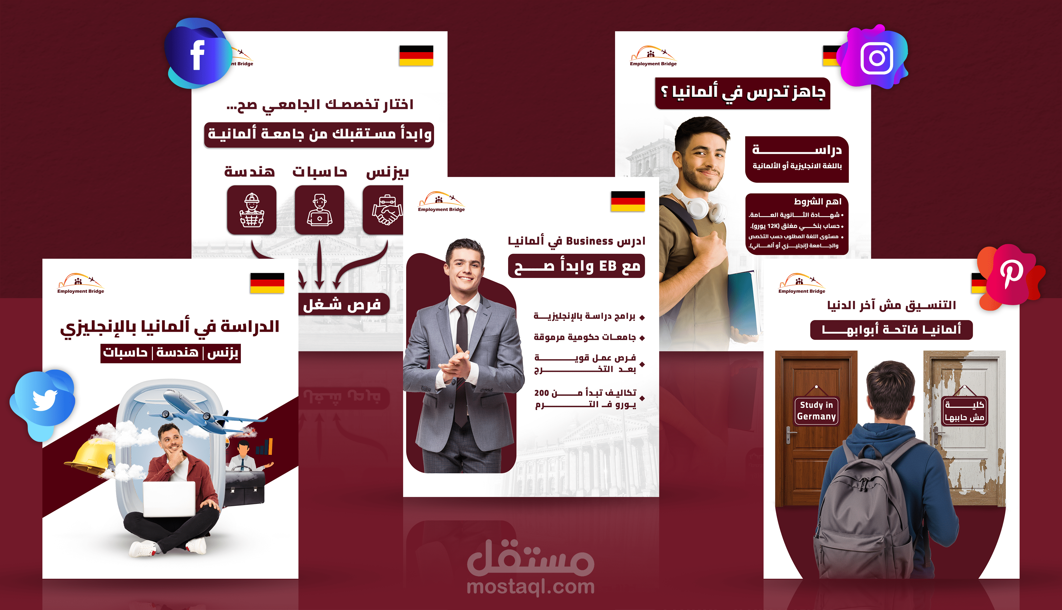 تصاميم سوشيال ميديا لشركة (EB-Employment Bridge)