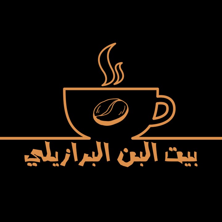 logo for coffee shop