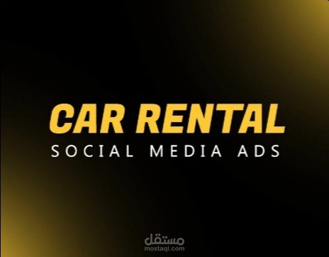 Car rental social media ads