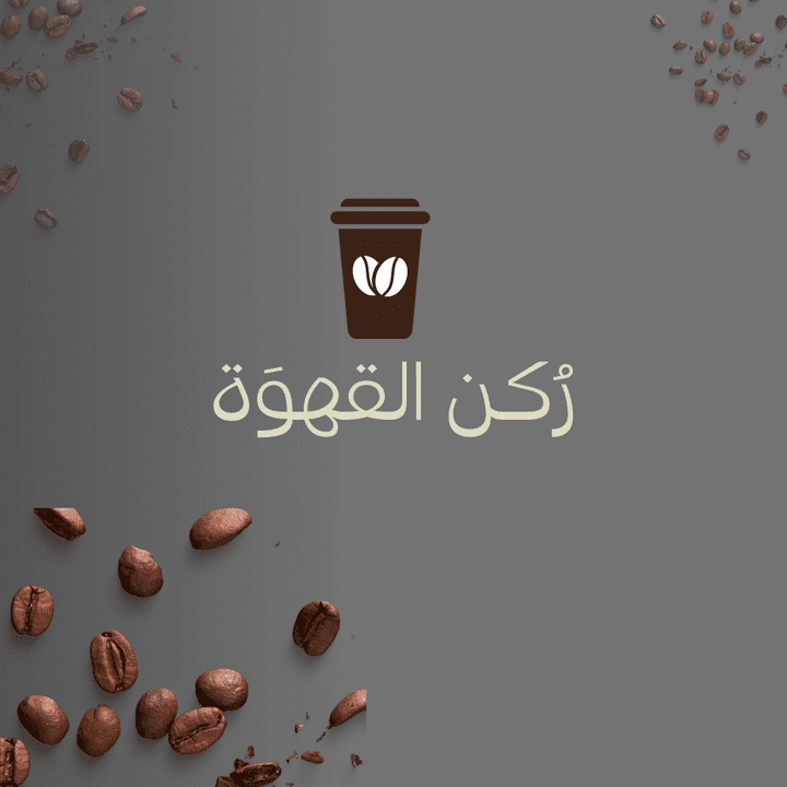 فن التصميم سوشيال ميديا