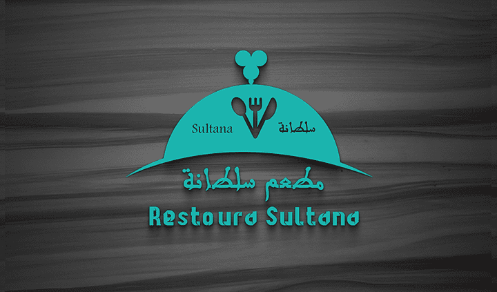 logo لوجو