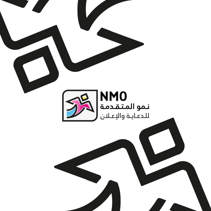 آخر أعمالي تصميم شعار (Logo NMO )