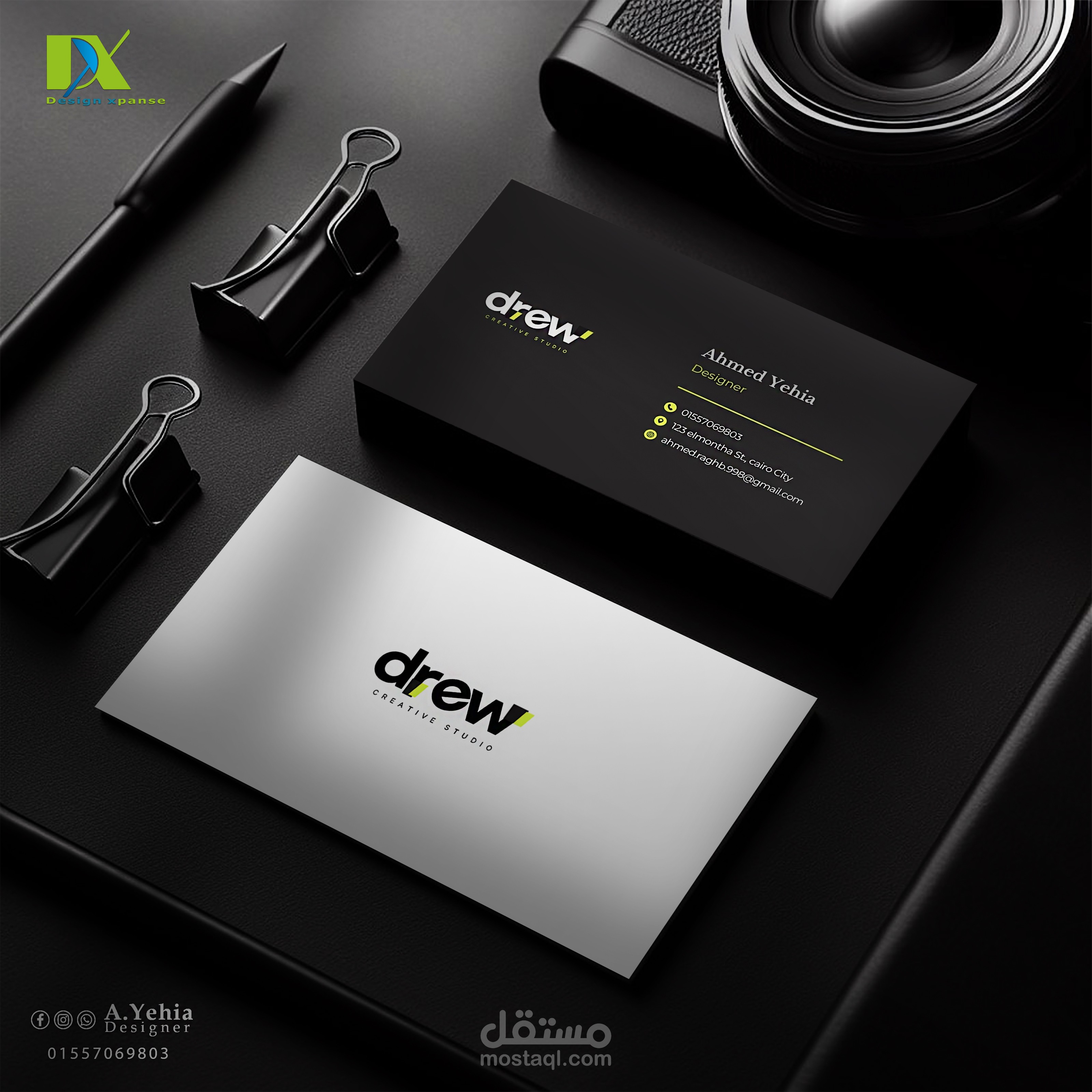 تصميم هوية بصرية شركة drew