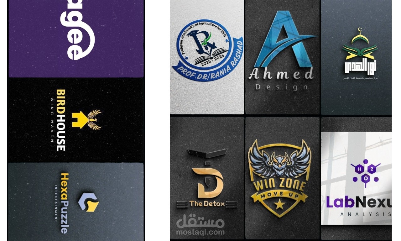 Logo Design – Professional & Modern