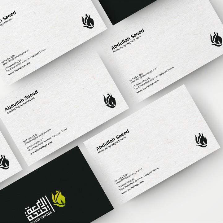 four wings branding