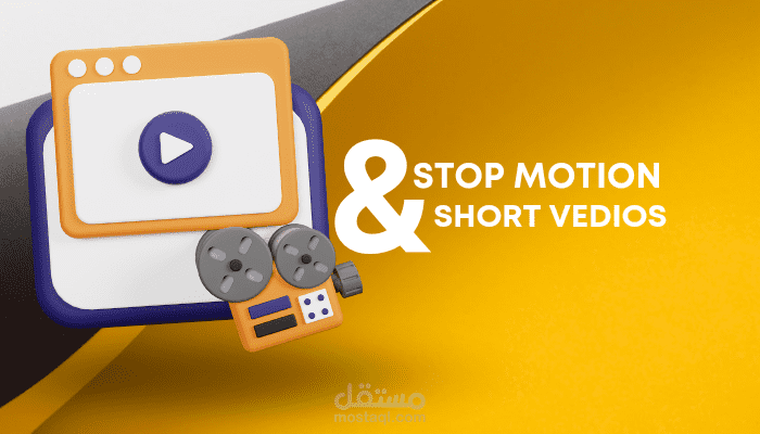 Stop motion &vedios