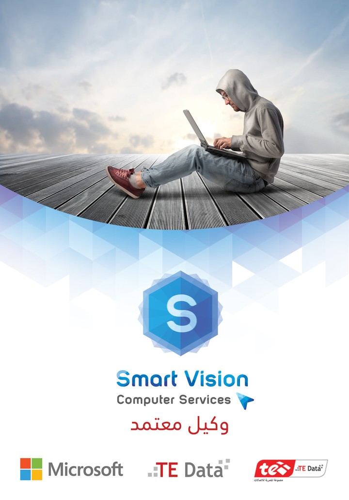 smart vision & te-data campgain