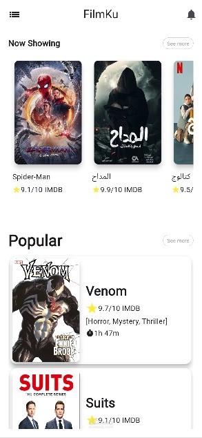 عالم الأفلام