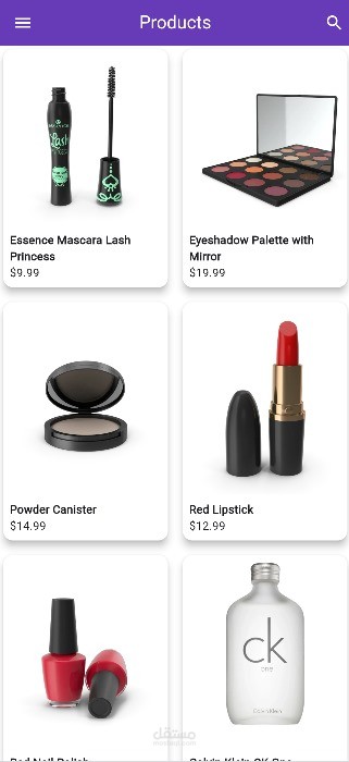 Shopping Products App
