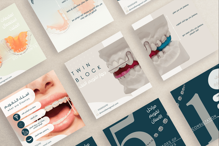 Brand Identity and Social Media Content Creation for a Dental Clinic