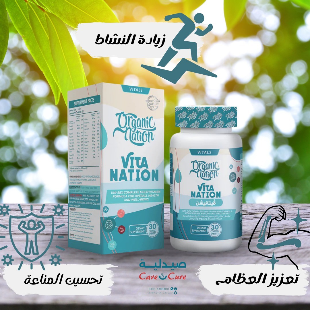 بوست سوشيال ميديا