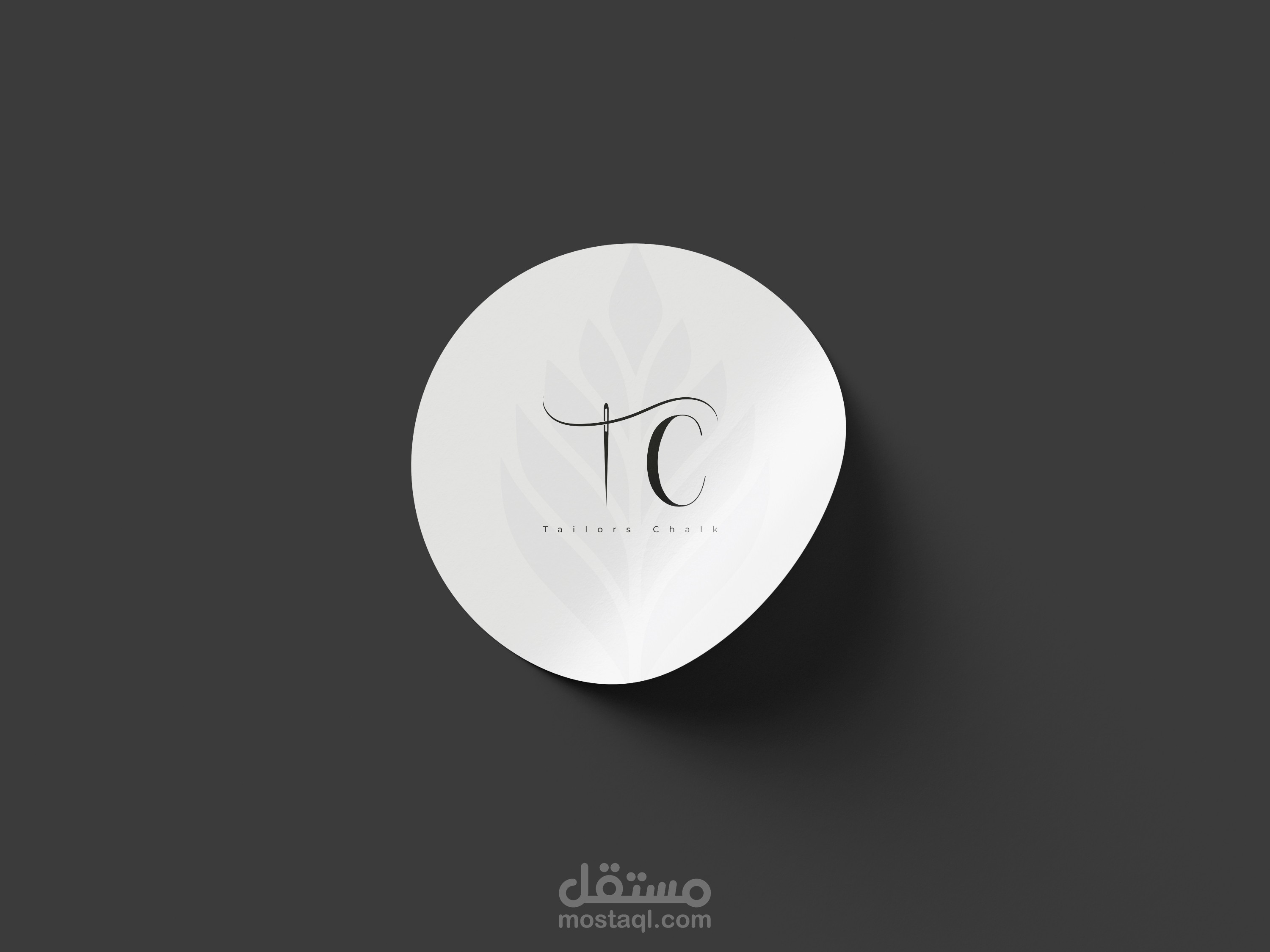 تصميم شعار  + هوية بصرية لشركة ملابس