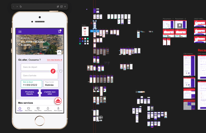 تصميم واجهات التطبيق الجديد باستخدام Figma لتوحيد جميع خدمات العملاء في ONCF (المكتب الوطني للسكك الحديدية المغرب).