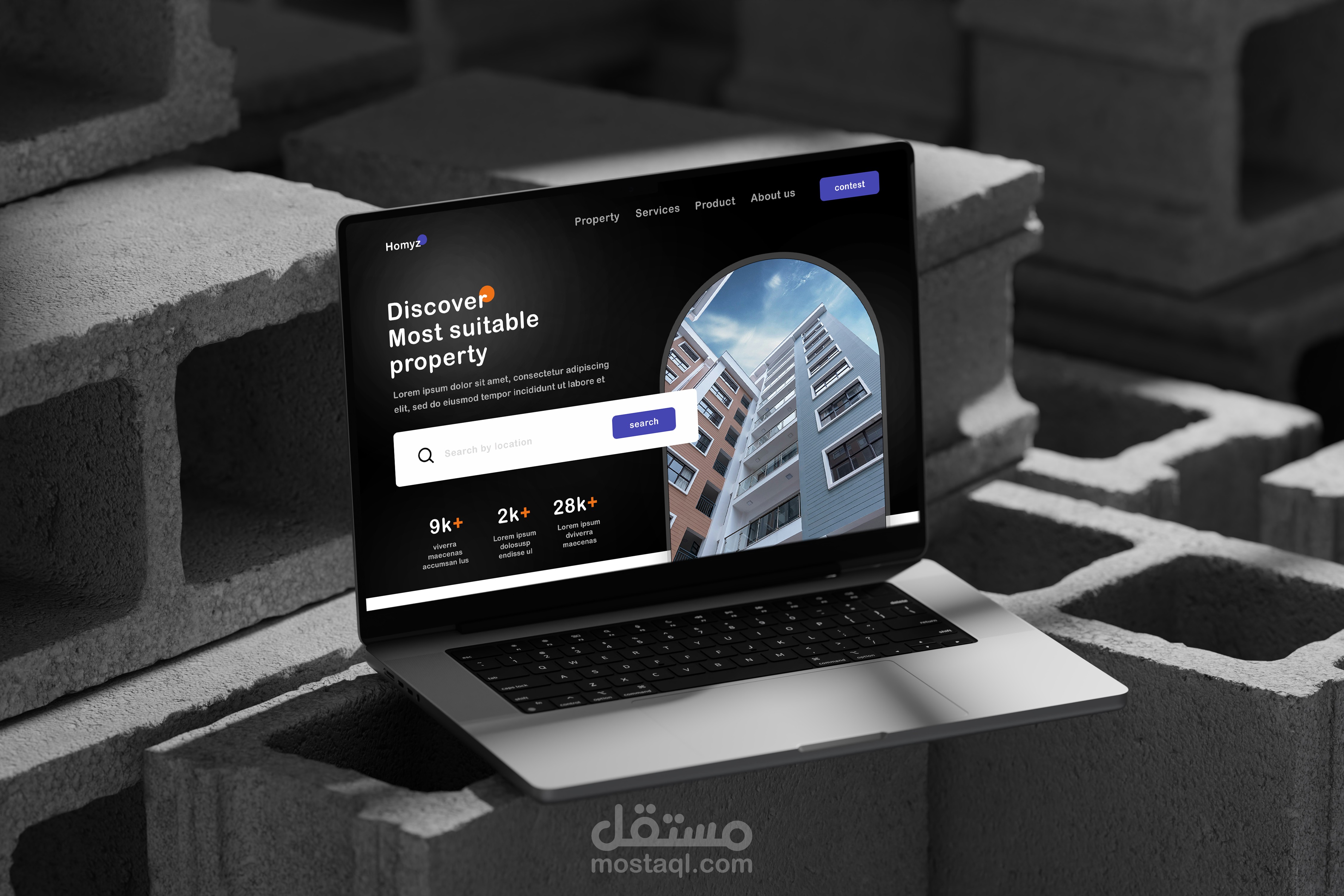 صفحة هبوط لموقع عقارات