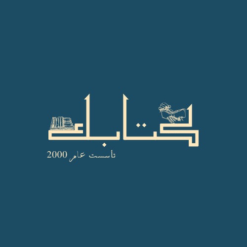 تصميم شعار