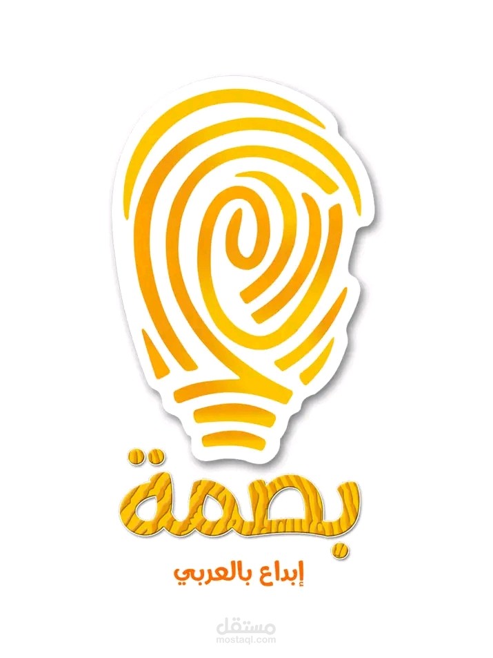 Logos Design