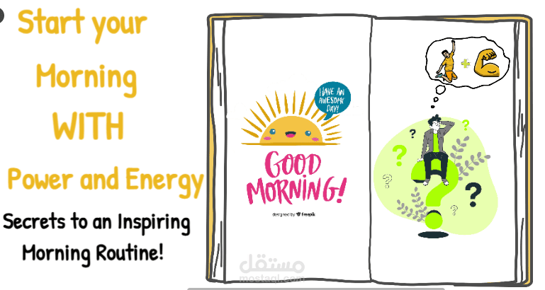 Morning Routine with whiteboard animation | مستقل