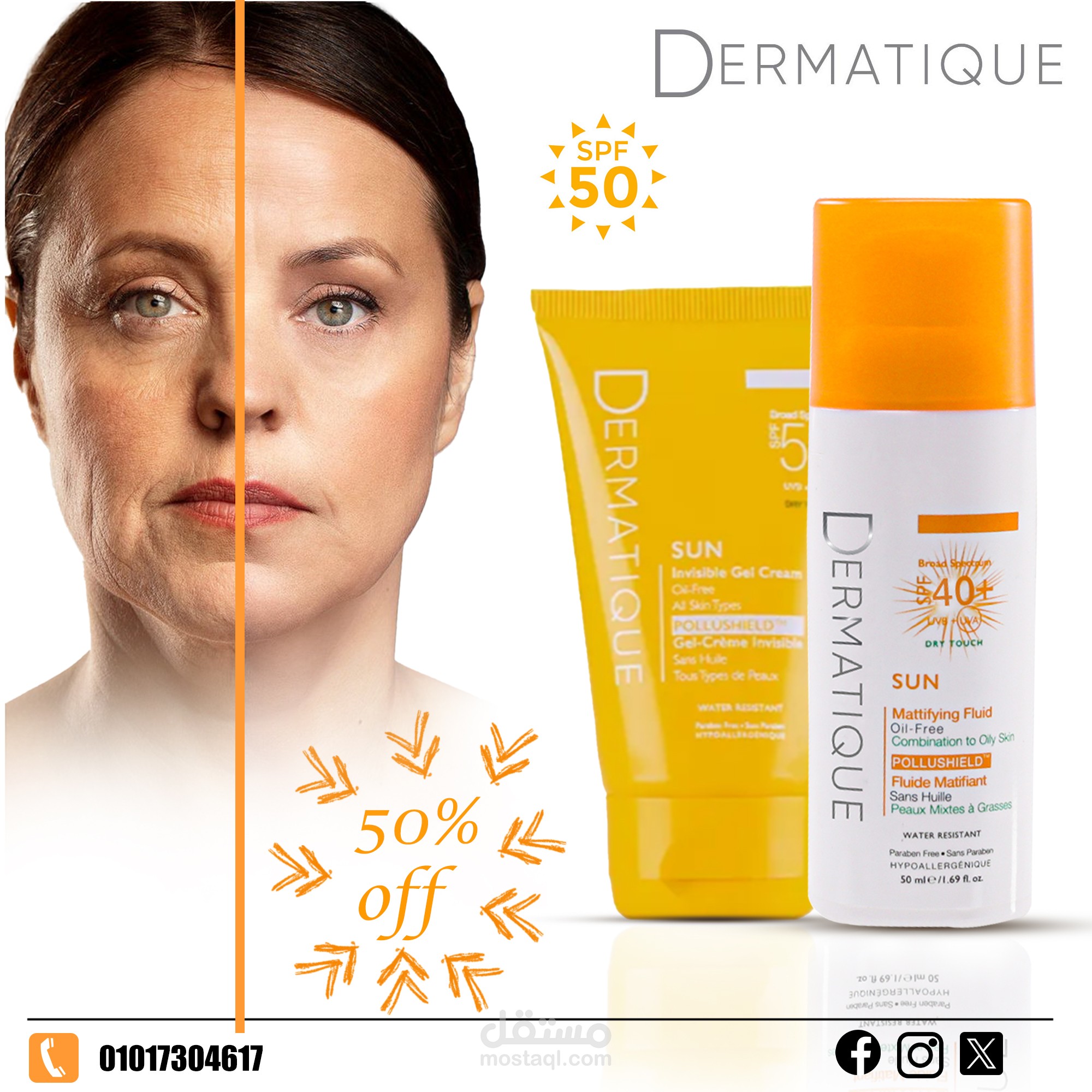 Dermatique Sunblock