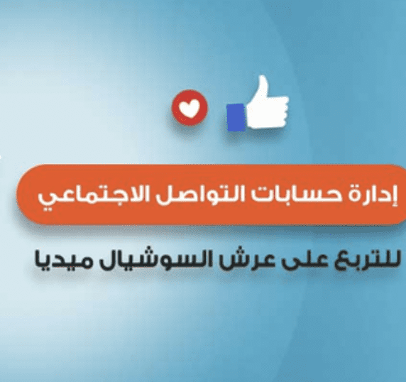 حملة بريد إلكتروني ناجحة لزيادة الطلب على خدمات تنظيم المعارض والمؤتمرات