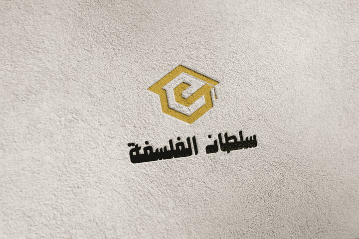 تصميم شعار لمكتبة